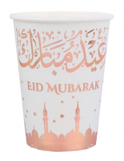 Gobelet Eid Mubarak Rose Faites La Fête Accessoires de décoration